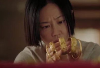 县城贵妇的彩礼钱，两三年就花掉了