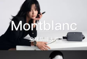85花争到最后，居然是她上位？