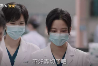 85花争到最后，居然是她上位？