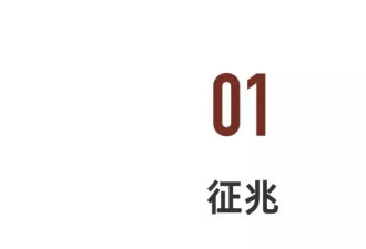 43岁，我全职陪女儿休学