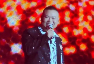 岳云鹏演唱会被网友群嘲:卡拉OK水平,郭德纲:他不违法