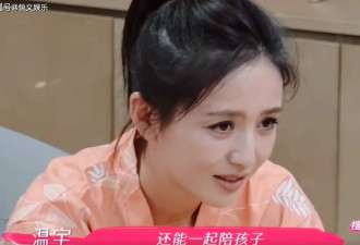 佟丽娅谈与陈思诚离婚后关系！双方关系和谐