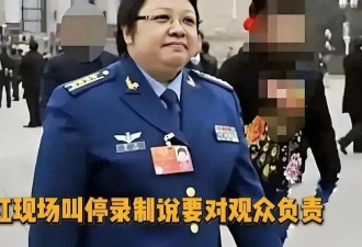 韩红宣布或将录制综艺,未来将过清贫生活,呼吁...