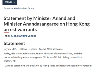 加拿大政府公开谴责香港对部分加拿大人发出全球通缉令