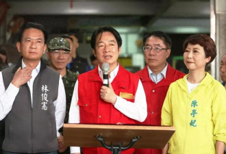 大罢免失败赖清德会请辞吗? "民进党会有人扛责"