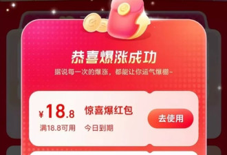 外卖大战再这么打下去，餐饮商家可能要崩溃了