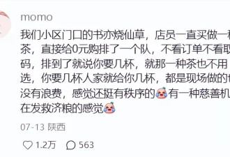 外卖大战再这么打下去，餐饮商家可能要崩溃了