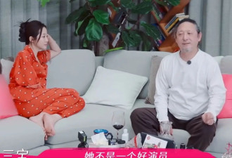 57岁歌手三宝锐评孙俪不是好演员：什么叫好演员，百变就是好演员