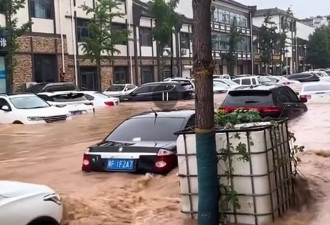 中国北方暴雨 河北山西传死亡失踪北京水库泄洪