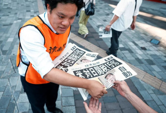 川普与日贸易协议“非常蠢” 诺奖得主克鲁曼：0分