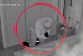 裸睡女子遭贼8次潜入 打手电偷窥她半小时 丈夫一旁熟睡浑然不知…