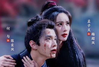 周一围演技又翻车了！对着陈都灵从腰臀摸到肩膀