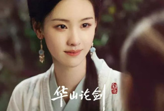 周一围演技又翻车了！对着陈都灵从腰臀摸到肩膀