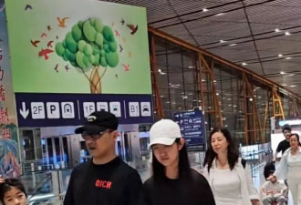 汪峰带4个孩子回国，二女儿汪璟怡罕见露面