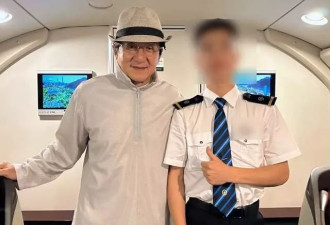 成龙抱孙画面疑曝光！房祖名被传秘婚小11岁女星
