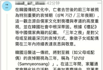 具俊晔现身大S墓地，自备碗筷恐守孝3年