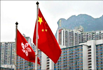 香港《稳定币条例》：“红色金融”重构