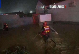 北京密云洪水 游客跳窗逃生 积水涨至胸口