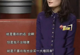 从豹子胸针到“英女王”同款，宗馥莉收藏的顶级珠宝“亮瞎”我眼