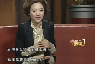 从豹子胸针到“英女王”同款，宗馥莉收藏的顶级珠宝“亮瞎”我眼