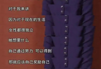从豹子胸针到“英女王”同款，宗馥莉收藏的顶级珠宝“亮瞎”我眼