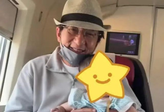 71岁成龙抱孙画面疑曝光！房祖名被传秘婚小11岁女星，送房产追妻