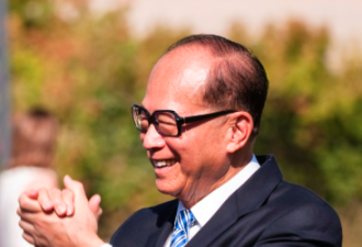 刚刚，李嘉诚港口交易宣布重大调整！