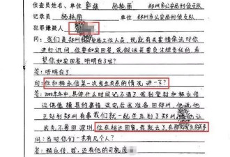 劣迹斑斑的佛门带头大哥，如何屹立40年不倒？