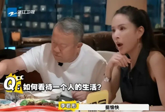 TVB前知名女星为渣男隐退8年，主动求婚两次被拒