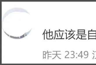 大S墓碑曝光！具俊晔用韩文署名刻字永远怀念，周边摆满照片和花
