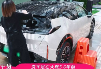 55岁王琳独居别墅,开30万的车,洁癖严重,对儿子过度依赖
