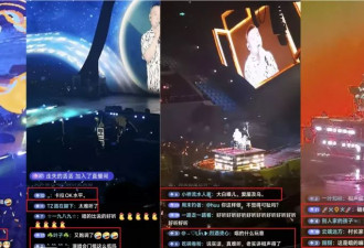 岳云鹏演唱会是"亲民"还是"割韭菜"?看演出质量和门票价格
