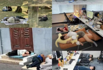 游客发现中午店铺都歇业，山西为何成了午睡大省？