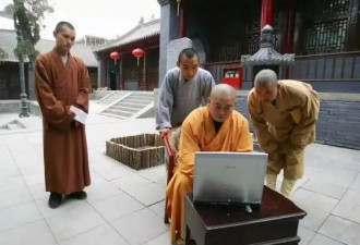 起底释永信的商业帝国:一度持有少林寺80%股份...