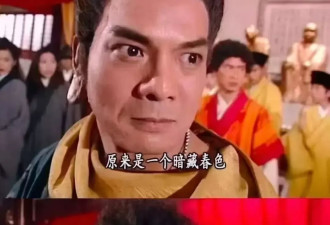 真正奇怪的是，释永信为何现在才被查？