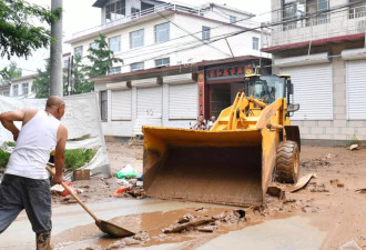 中国北方暴雨，泥石流造成4人死亡 8人失联