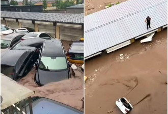 雨灾扩大：河北添4死8失踪 北京最高等级警戒