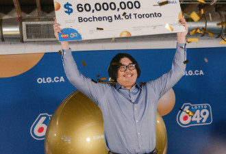 多伦多26岁华人IT小哥喜提$6000万！中奖前做了这两件事！