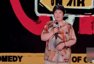 农村妇女演脱口秀爆红 因这理由遭中共警告