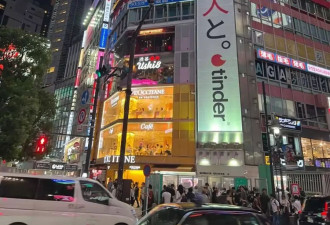 东亚第一“性压抑”国，穷人不配结婚