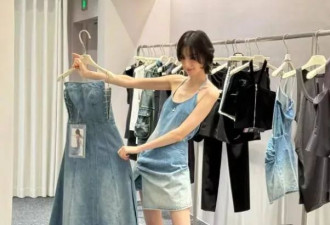 华晨宇绯闻女友为品牌站台翻车，网友呼吁避雷品牌