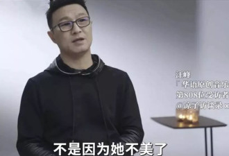 难怪汪峰二女儿不自信！从小就懂爸爸不能陪自己