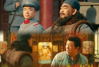 不用流量明星不讨好观众，陈佩斯凭啥逆风翻盘