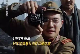 南京照相馆成暑期档王炸？观众看完说不出话