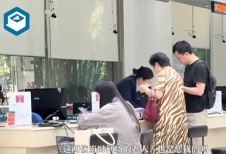 为移民海外，独生女串通中介偷卖父母国内养老房