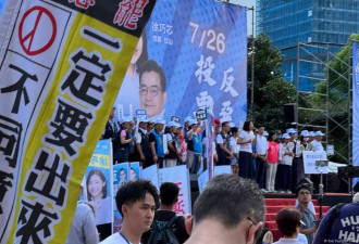 “大罢免”失败 两岸或许避免了一场即时军事危机