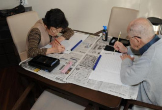 蝉联榜首40年！日本女性平均预期寿命数据出炉