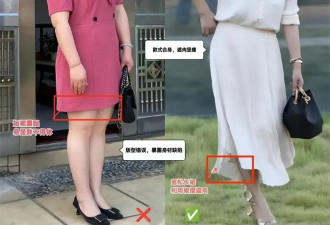 被博主街拍惊艳了：穿裙穿长不穿短 优雅高级