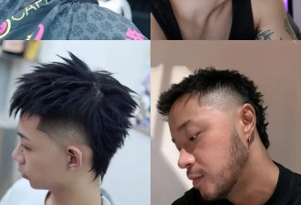 日系少年感/复古港风/男生短狼尾发型 清爽干净