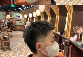 日系少年感/复古港风/男生短狼尾发型 清爽干净
